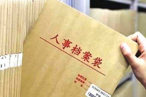 考生籍贯是什么意思