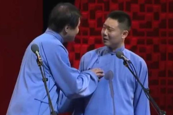 德云社开箱演出终于要来了,相声界开箱封箱是啥意思?