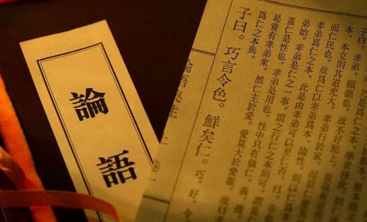 见义不为,非勇也的意思