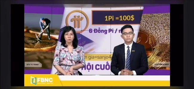 中国银行π卡怎么申请