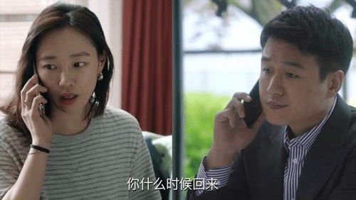 同样是婚姻题材剧,《我们的婚姻》和《婚姻的两种猜想》哪部剧更贴近现实?