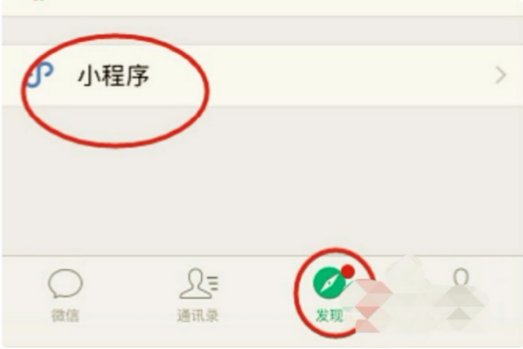 六级成绩怎么查询？