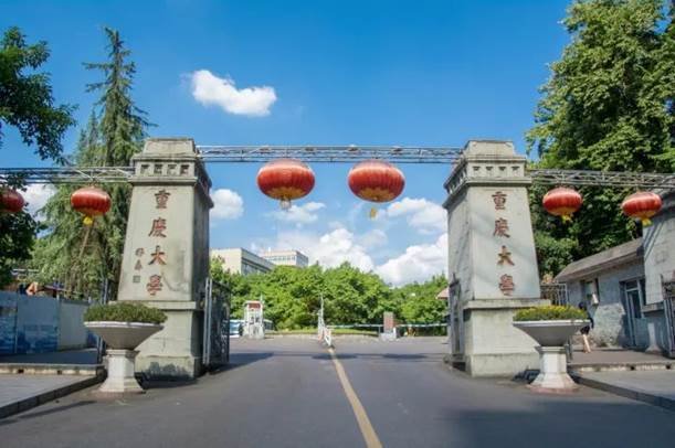重庆女教授跳楼自杀事件，真相到底是什么？