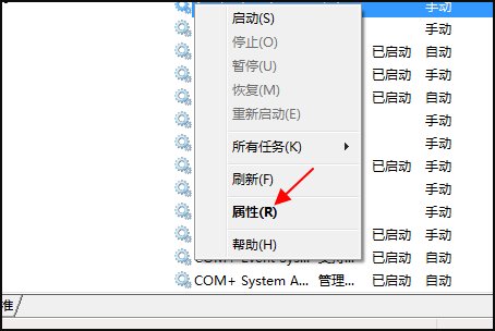 Microsoft Windows Search是什么?