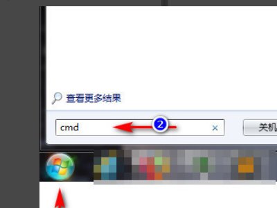 清华同方进入bios密码