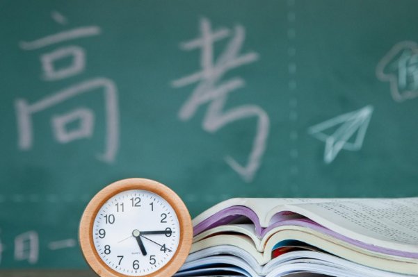 陕西中高考时间2023年时间表