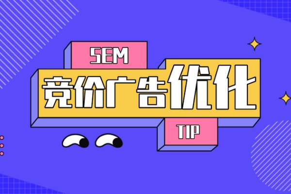 个人如何在百度做广告