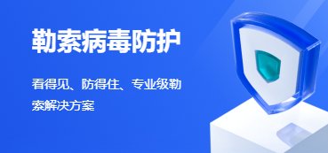 腾讯电脑管家好用吗？