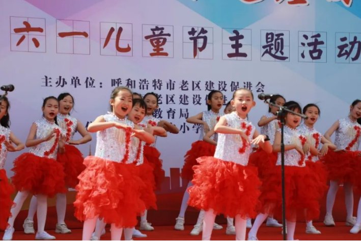 六一儿童节年龄界限