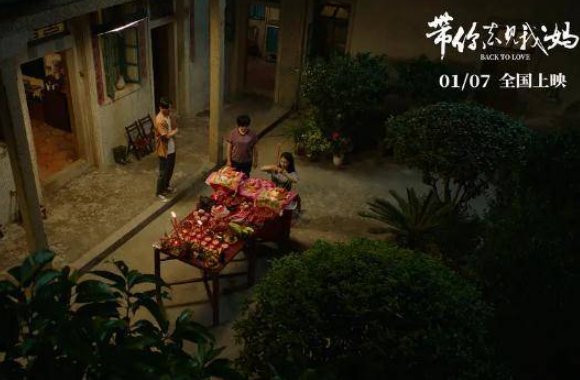 2022年十大必看电影