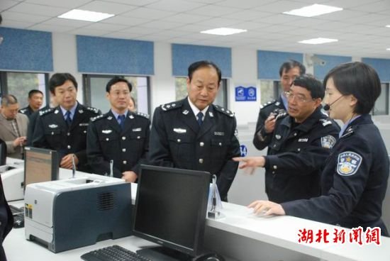 董国祥的人物履历