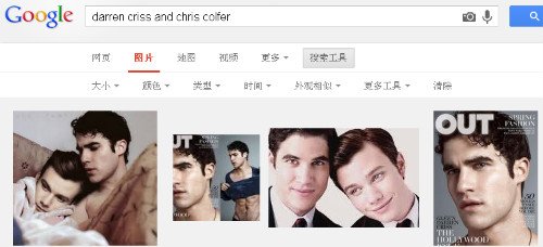 这张照片是出自bl电影吗？