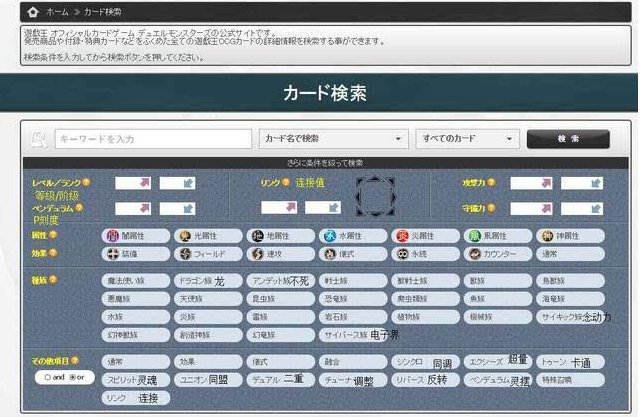 FAQ是什么意思？