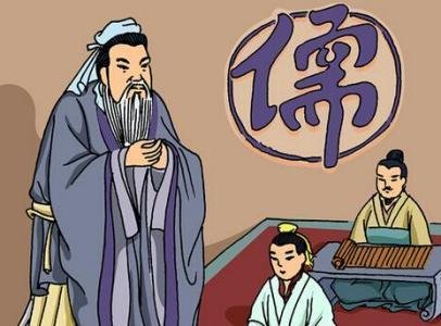 五常指的是什么？