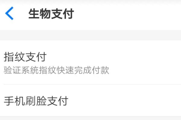 怎样在淘宝抢购商品？