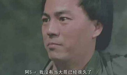 啊sir什么意思？