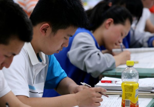 正定弘文是职高还是普高