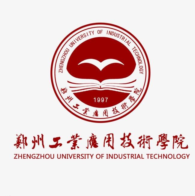 华信是什么大学？