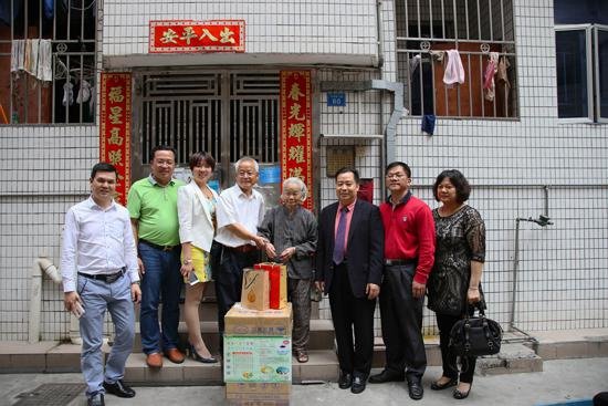 上下沙社区网的介绍
