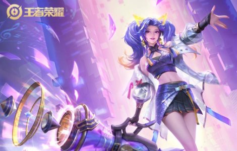 王者荣耀s29赛季时间