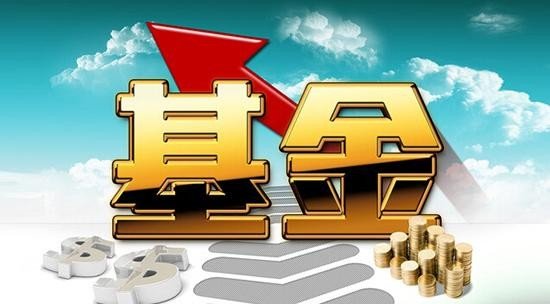 想学股票，基金方面的知识，都有哪些往站，或推荐什么书籍