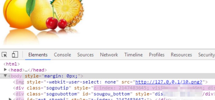 HTML 表单提交 的简单代码