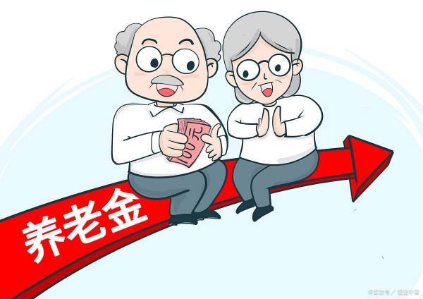 70后退休时间表