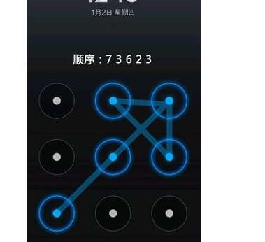 求手机简单九宫格解锁图案大全。