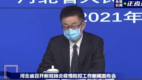 石家庄累计检出阳性人员354人，本轮疫情感染情况有哪些特点？