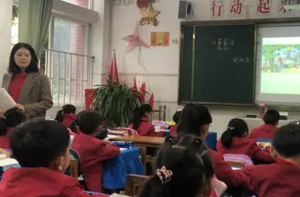 武将牌横置是什么意思