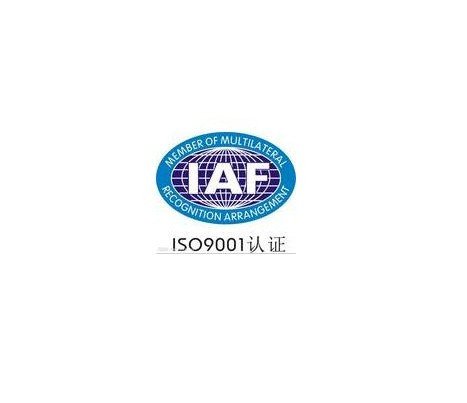 ISO质量认证机构的年审费是多少？