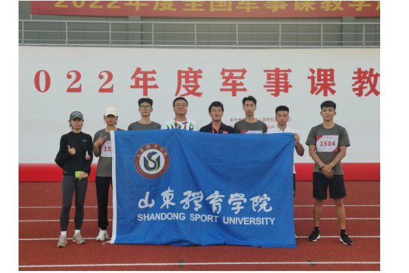 日照大学城有哪些学校