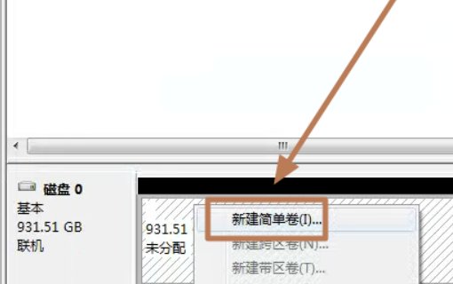 如何用旧电脑的机械硬盘安装新的游戏？