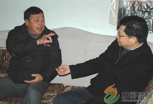 谭先振的履历