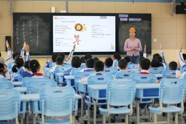 adieu是什么意思啊