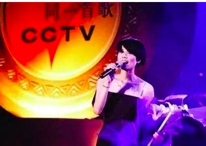 同一首歌最后一期在哪