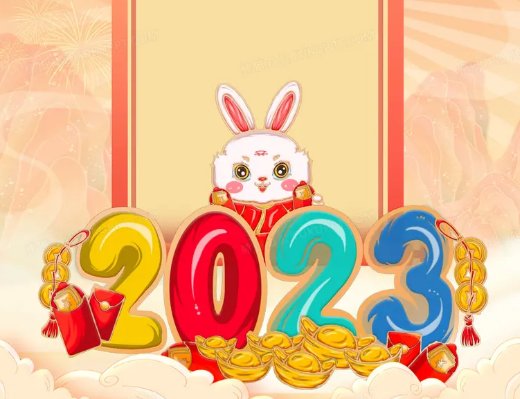 2022已接近尾声的句子