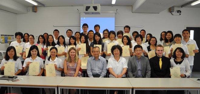 北京科技大学东凌经济管理学院的学院更名