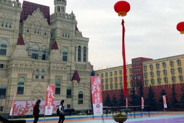 郑州西亚斯学院学费2023