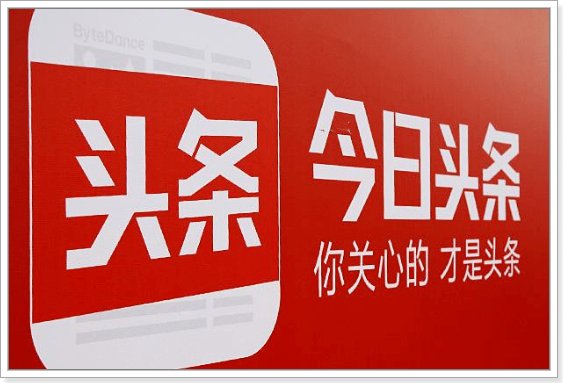 免费曝光平台有哪些