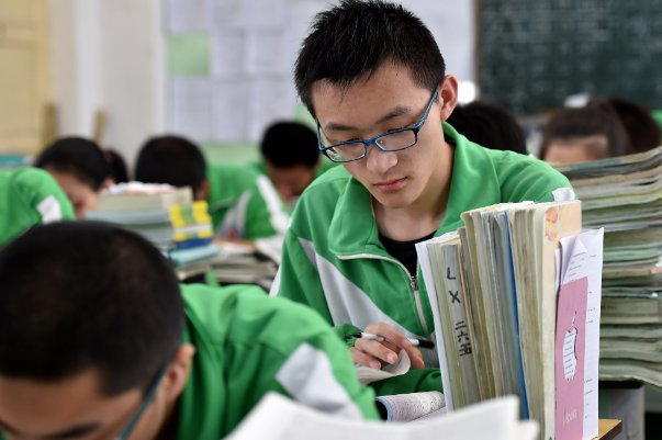 中考在哪里看自己被录取没