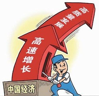 曾老预言是真的吗?