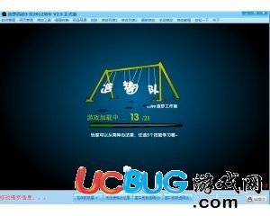 造梦西游3贺2012龙年v2.5正式版怎么用
