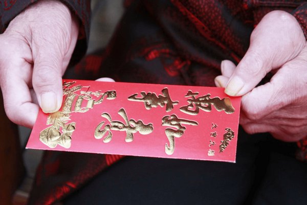 结婚红包388寓意是什么？