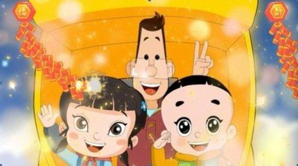 新大头儿子和小头爸爸之草原奇遇的故事内容