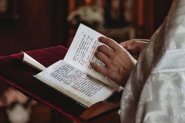 言默戒文言文翻译