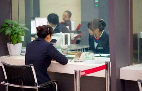 老人拿61年前存单取款银行不给办,为什么?你有何看法?