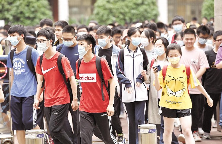 2023年高考座位是怎么排的?