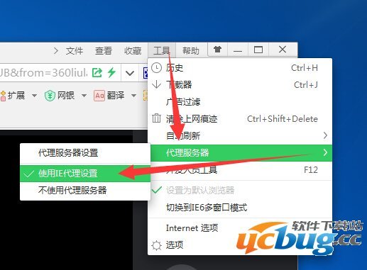 网桥代理大师的产生背景