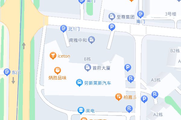珠江新城十大楼盘